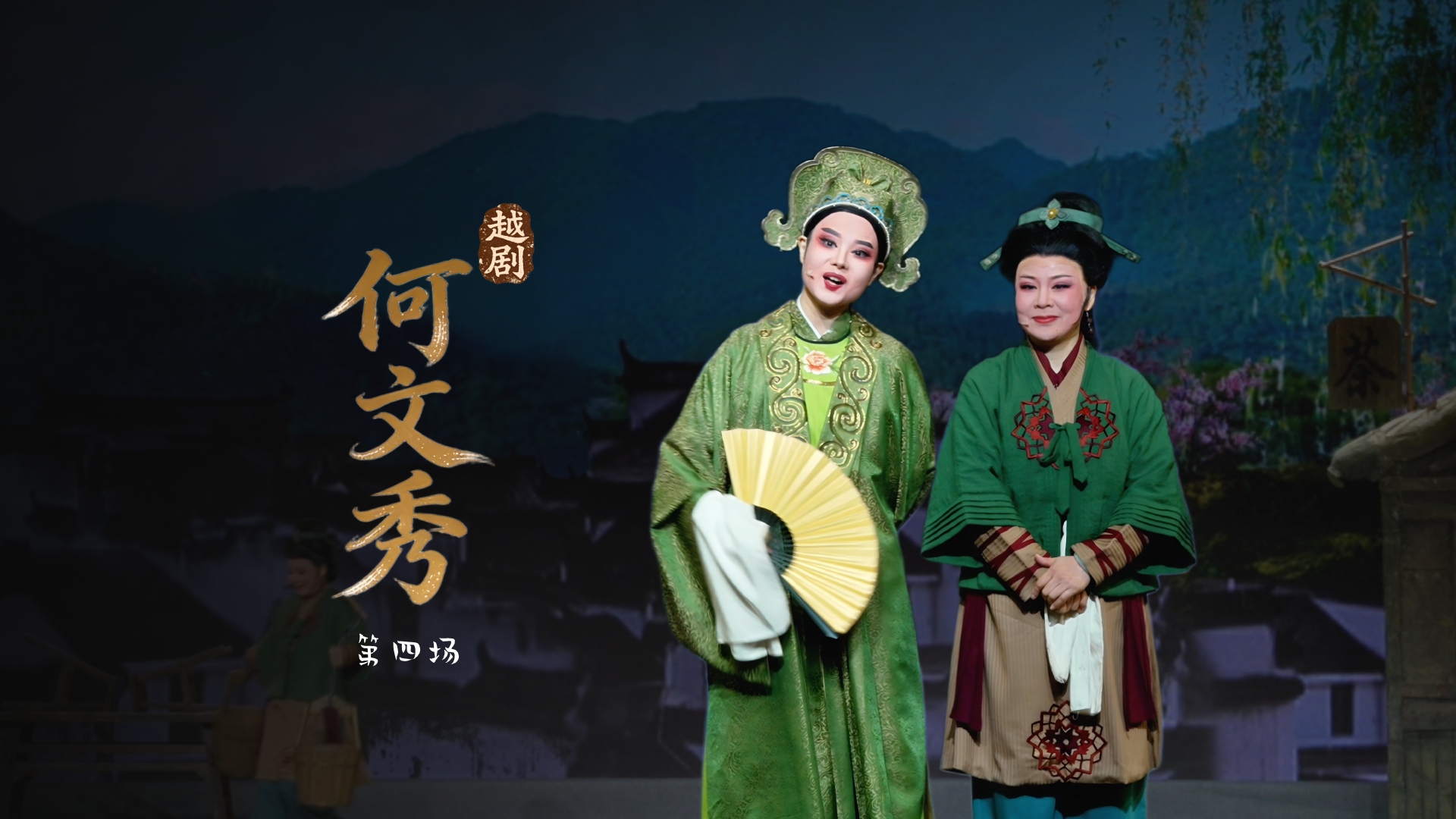 视频封面