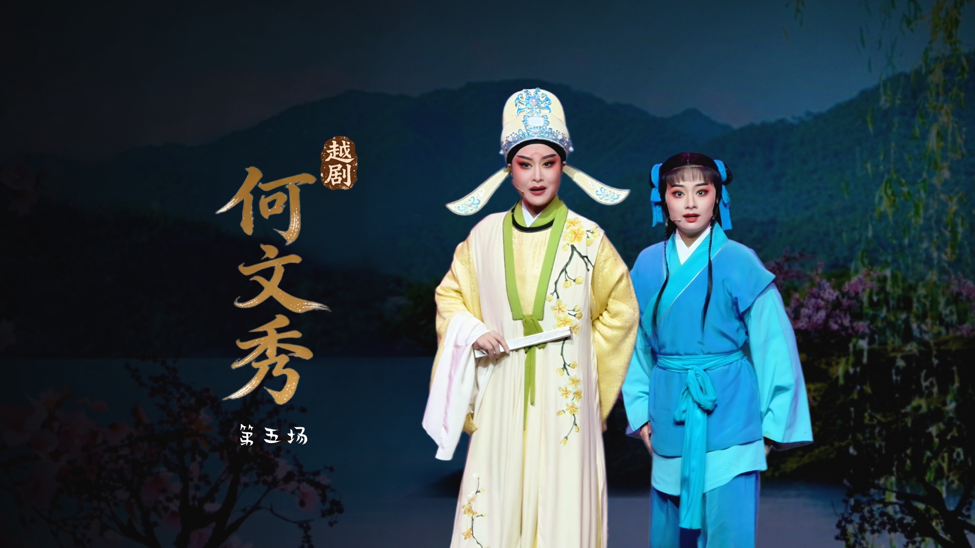 视频封面