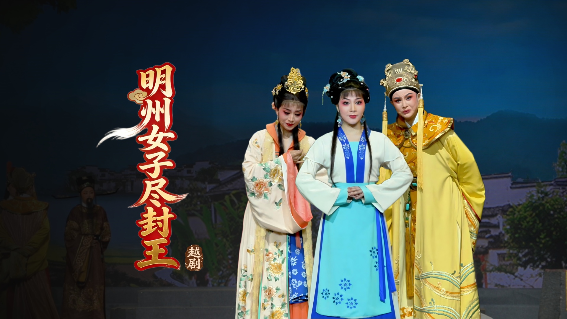 视频封面