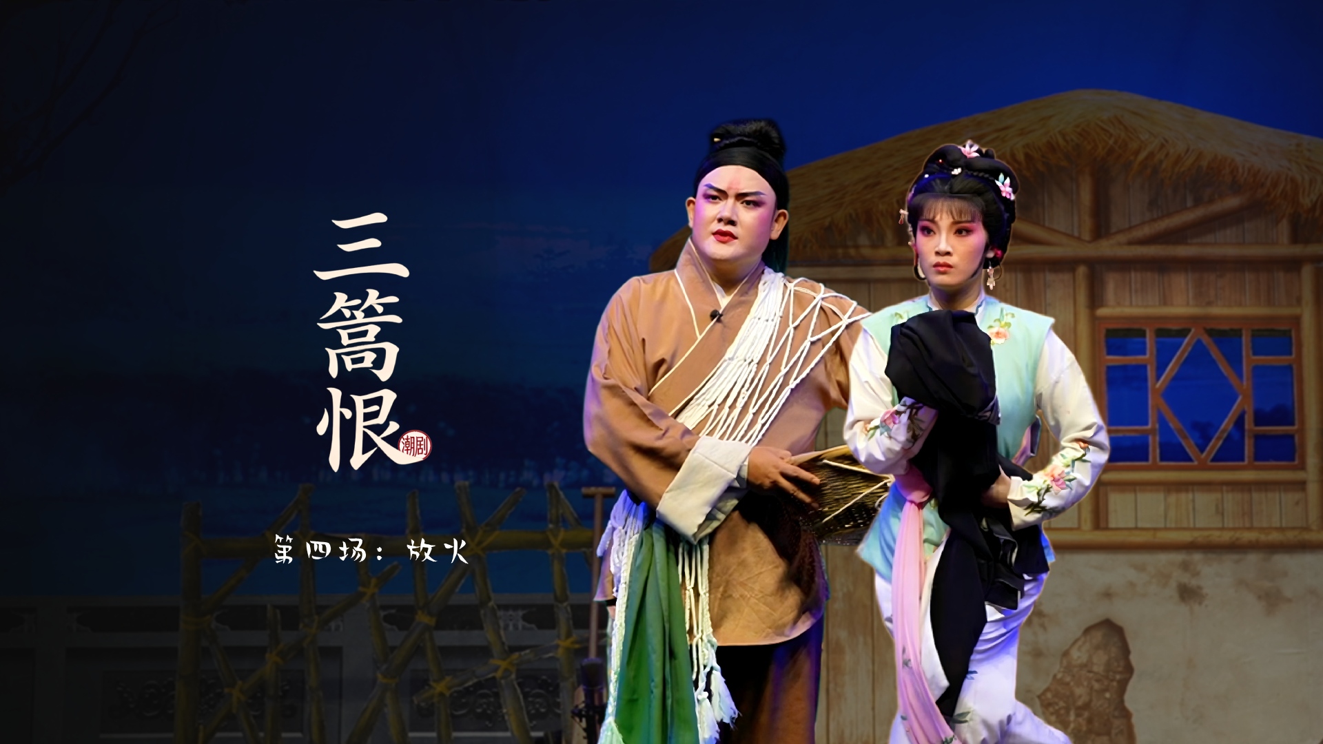 视频封面