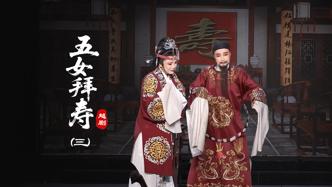 视频封面