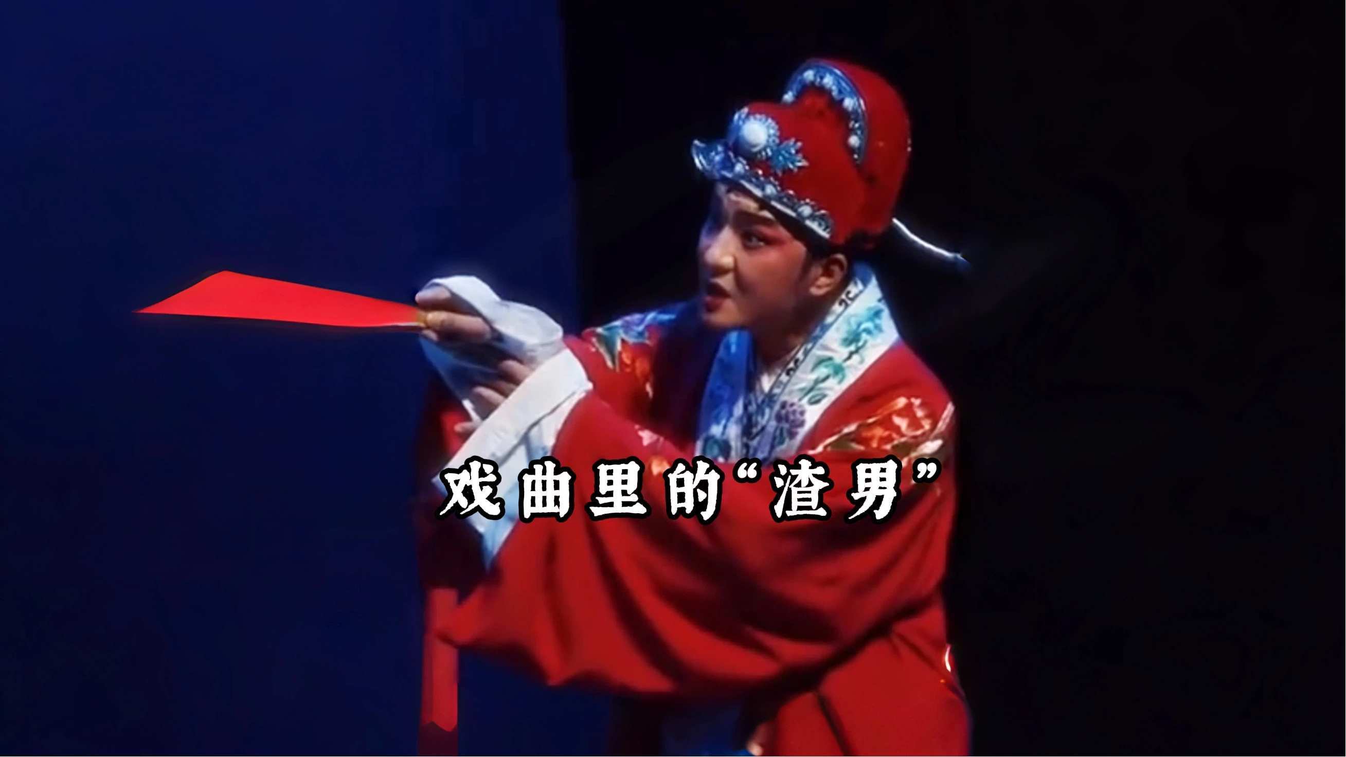 视频封面