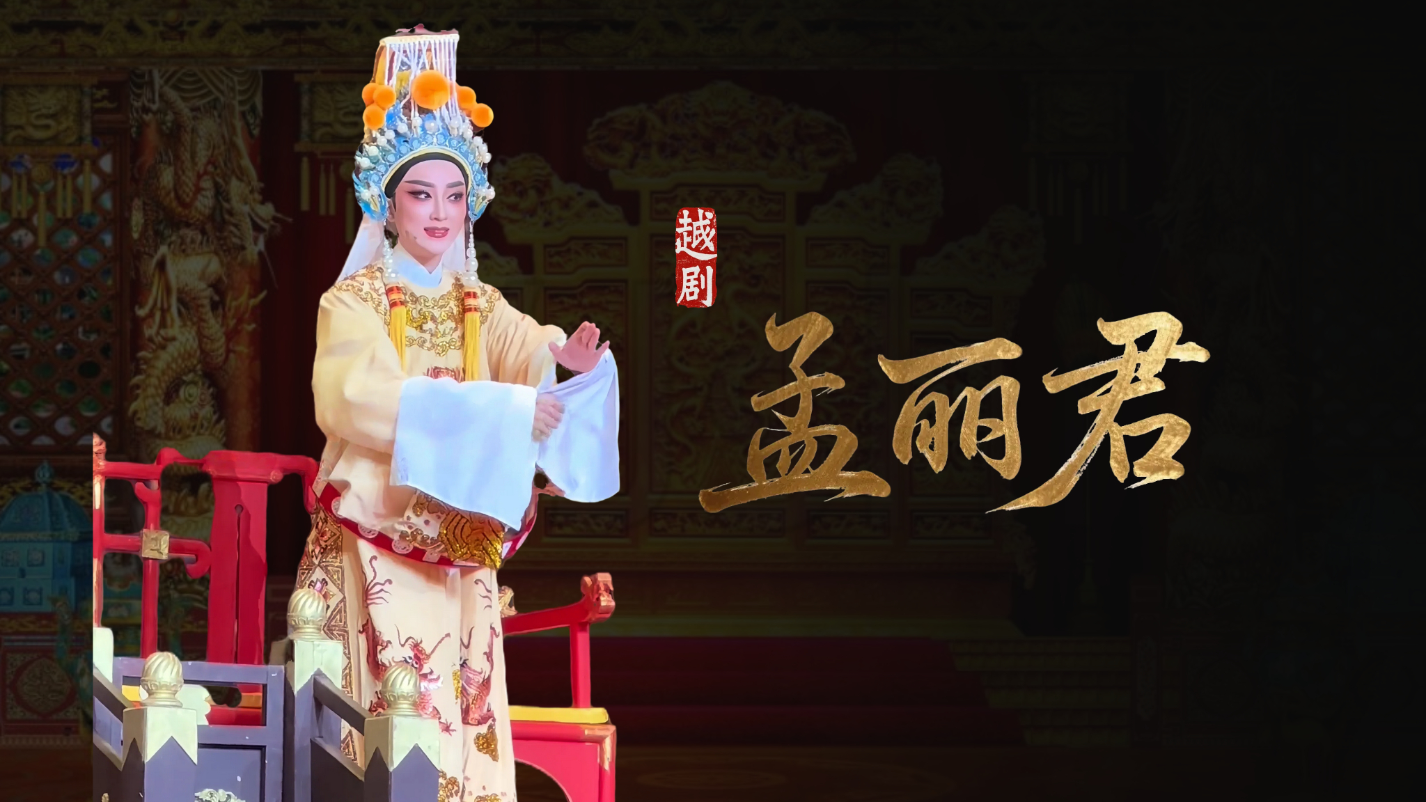 视频封面