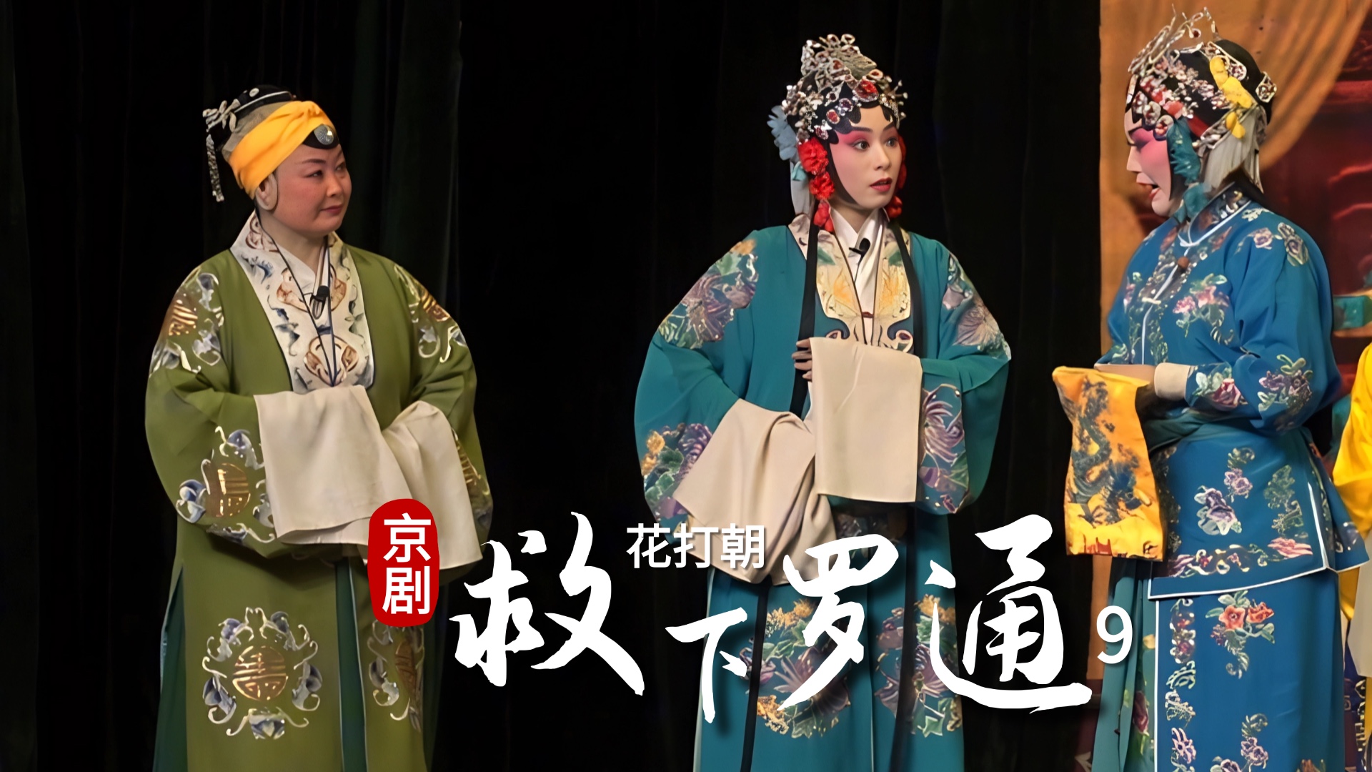 视频封面