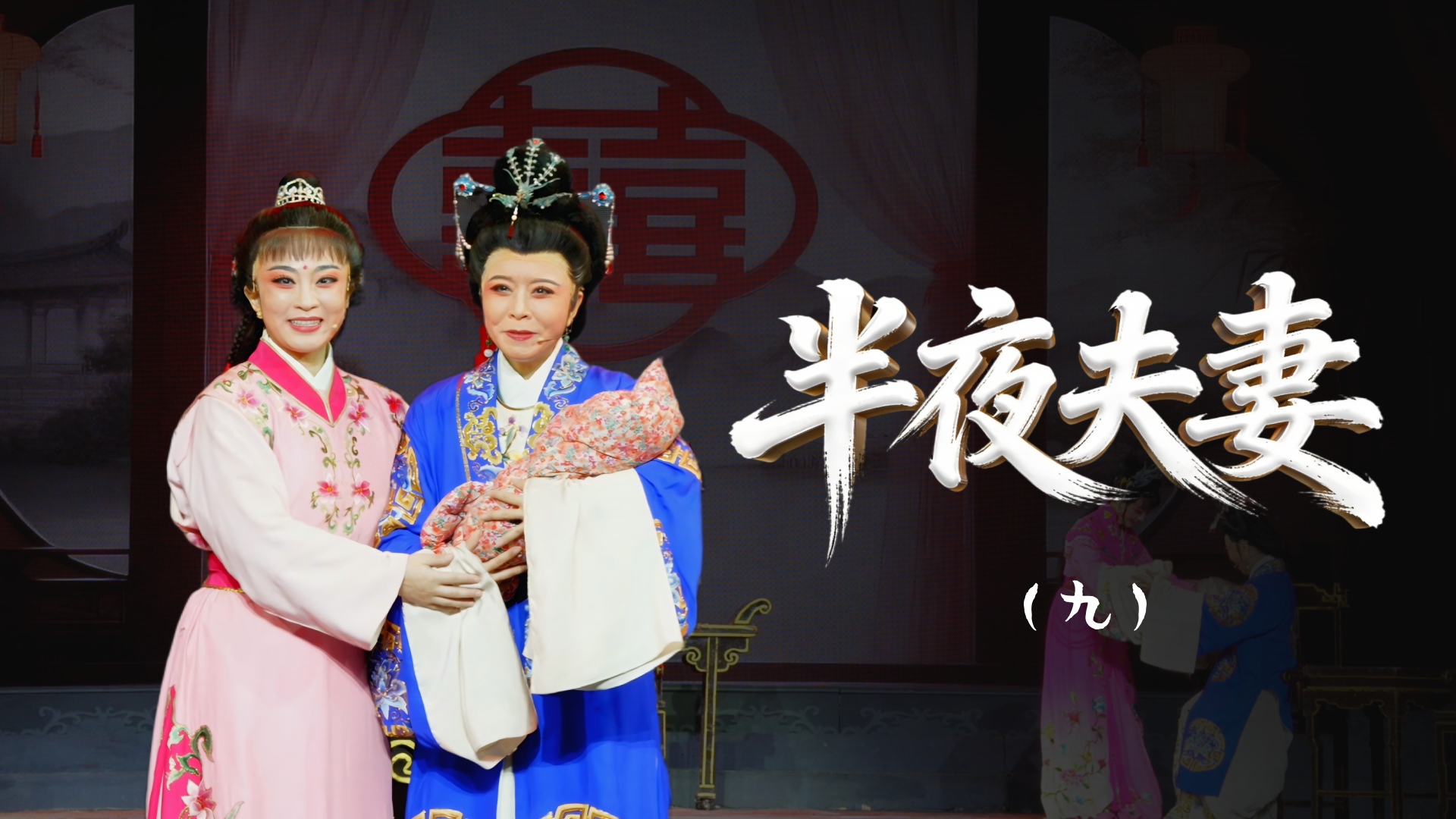 视频封面