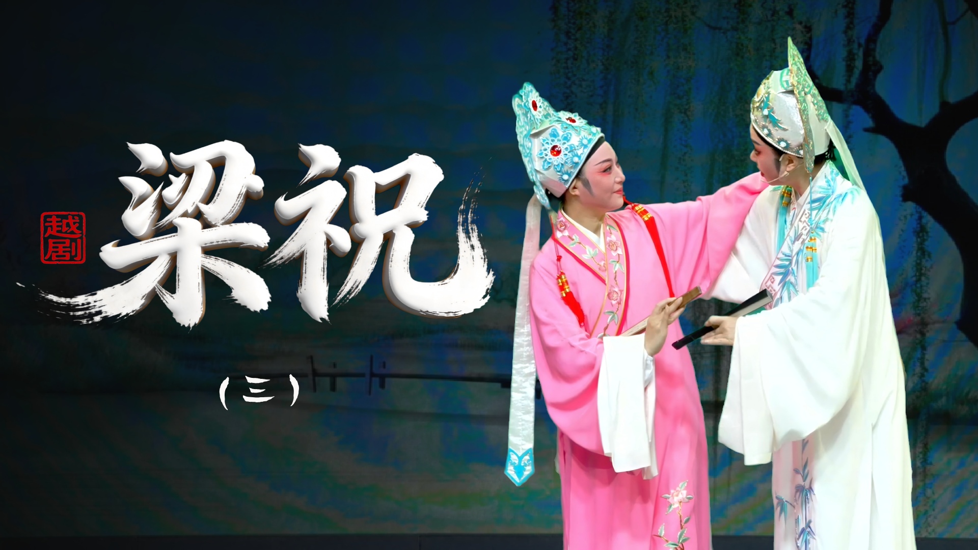 视频封面