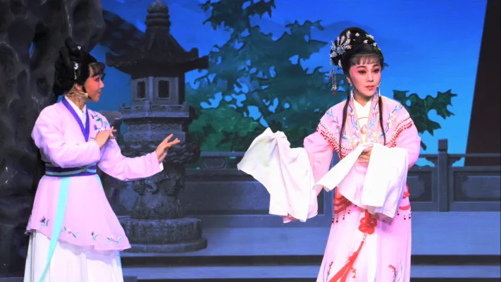 越剧《血手印》分场-第一场:花园会-浙江凤铭越剧团