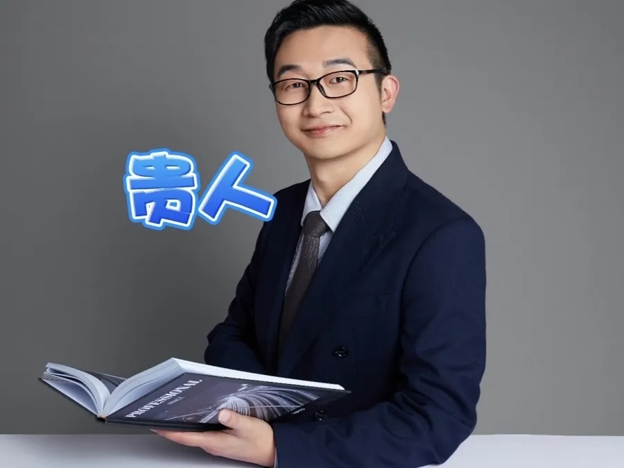 贵人：五点建议，让贵人主动靠近自己