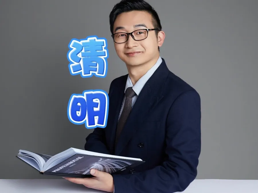 清明：六条建议去享受春日美好