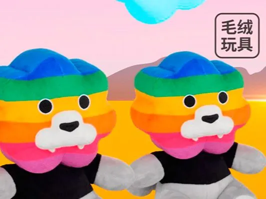 請伴我山河大海，彩虹獅花灣毛絨玩具，希望就在我身邊