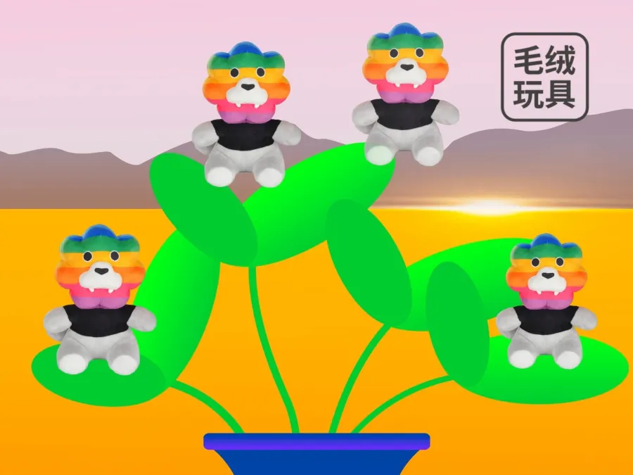 向著金色的陽光出發，彩虹獅花灣毛絨玩具