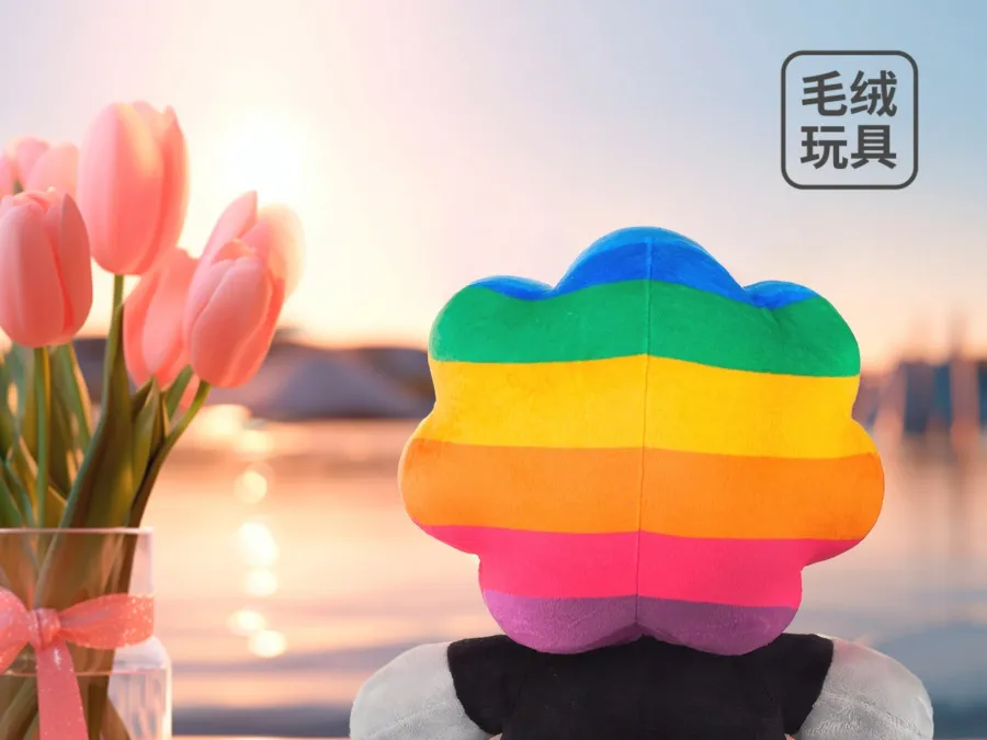 当彩虹就在你身边，请你告诉我。彩虹狮花湾毛绒玩具
