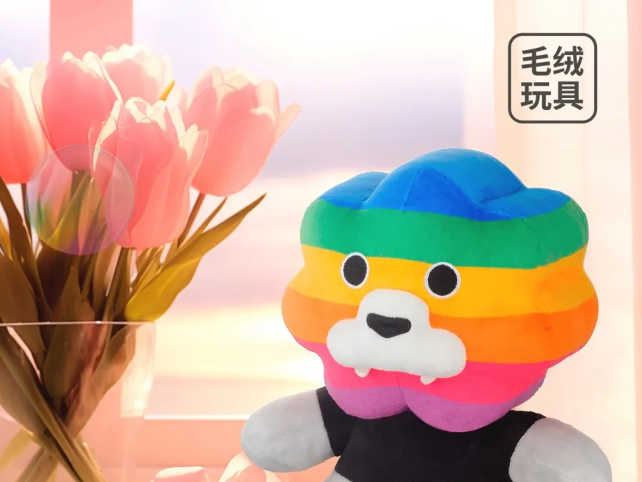 我希望，希望就在我身边，彩虹狮花湾毛绒玩具