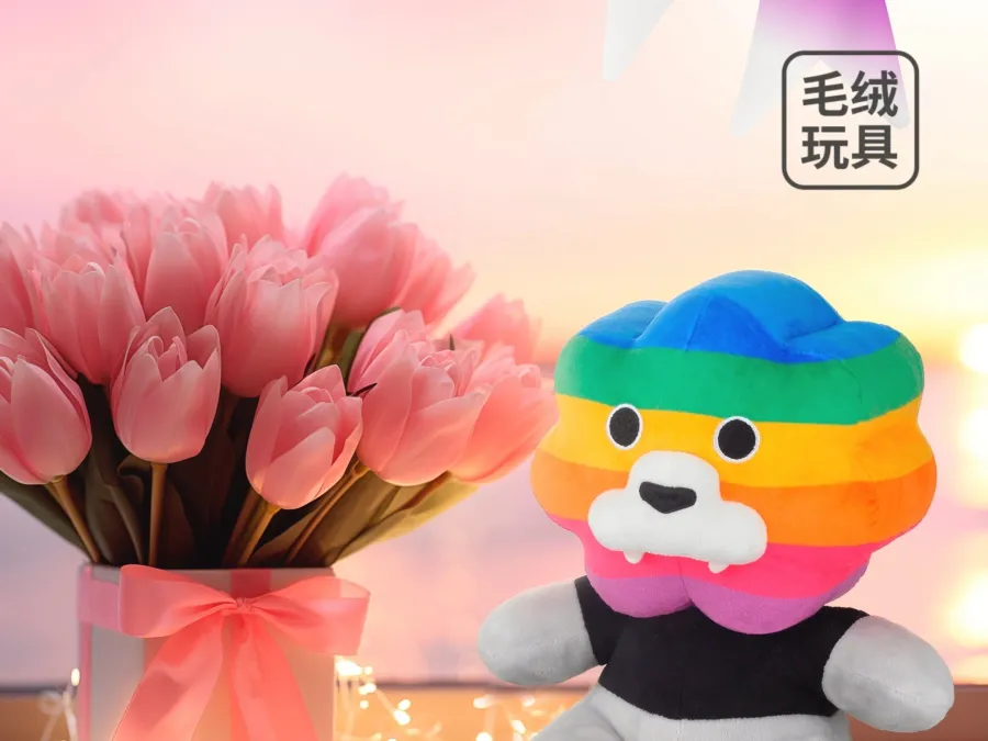 就把彩虹，当作礼物一样打开，彩虹狮花湾毛绒玩具