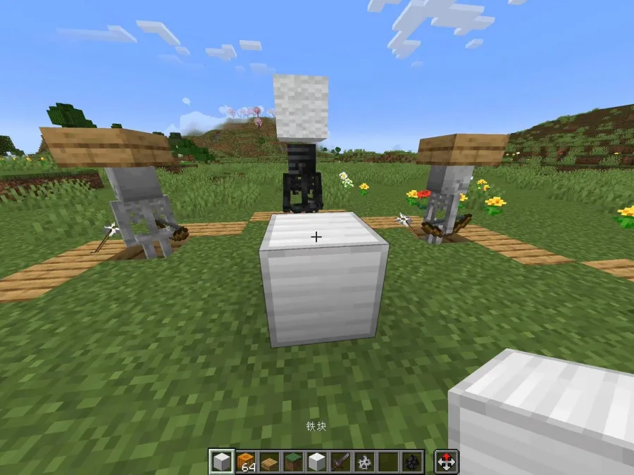 凋零我被做局了