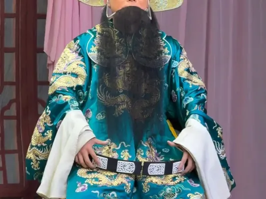 火烧纪信之经典唱段