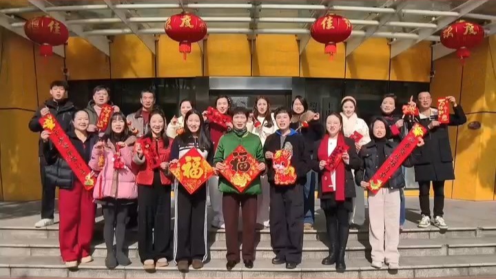 爆米花戏曲X上虞小百花越剧团 祝大家新年快乐，马到成功！