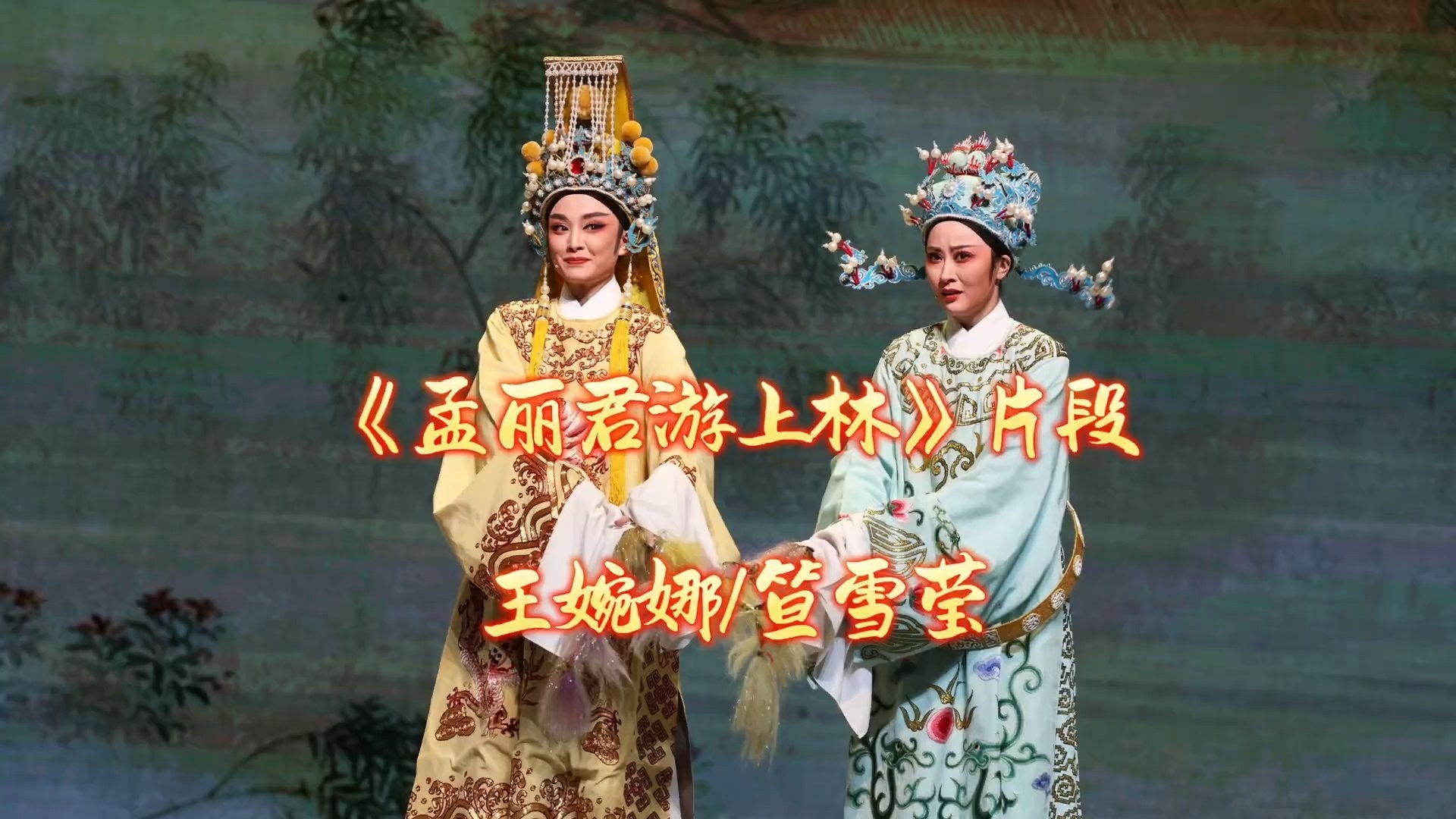 视频封面