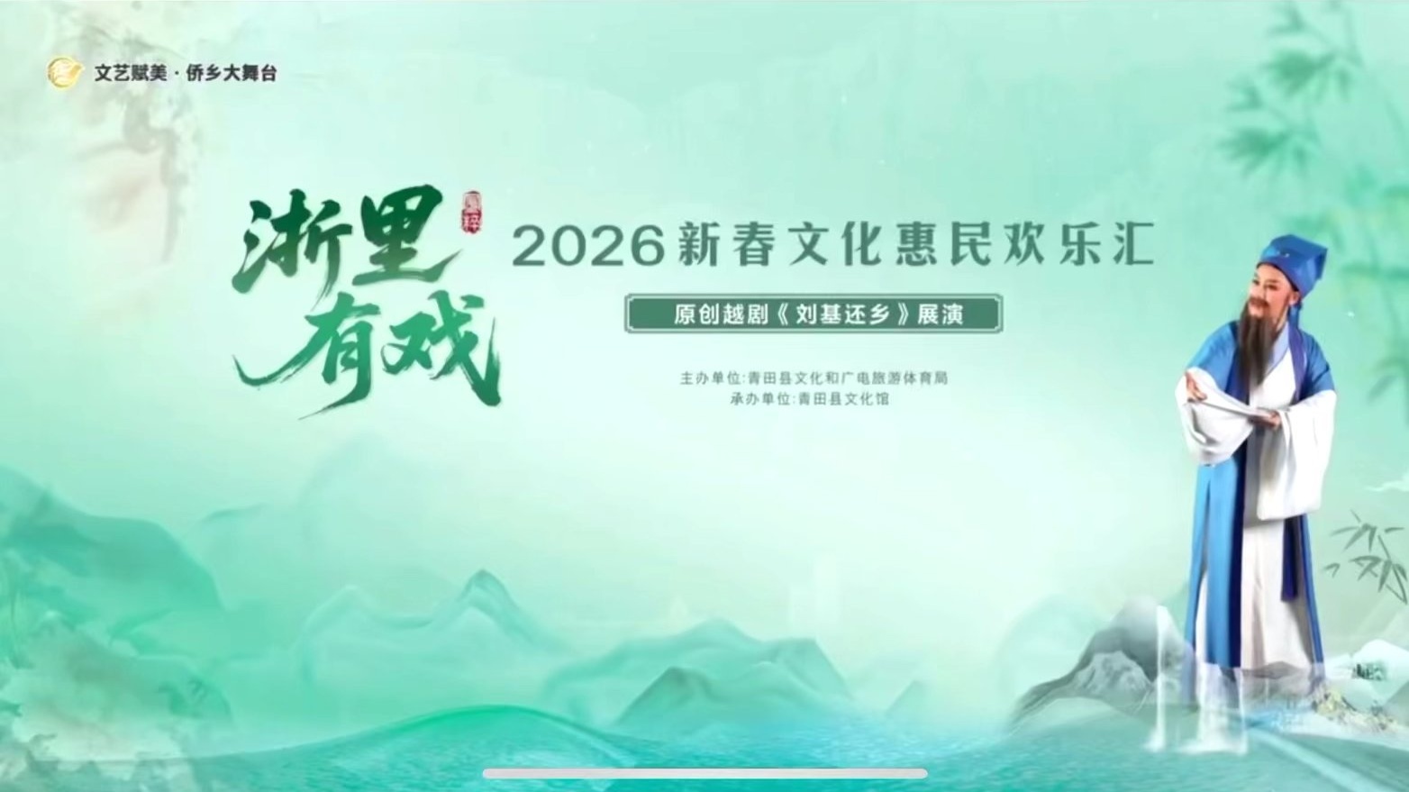 视频封面