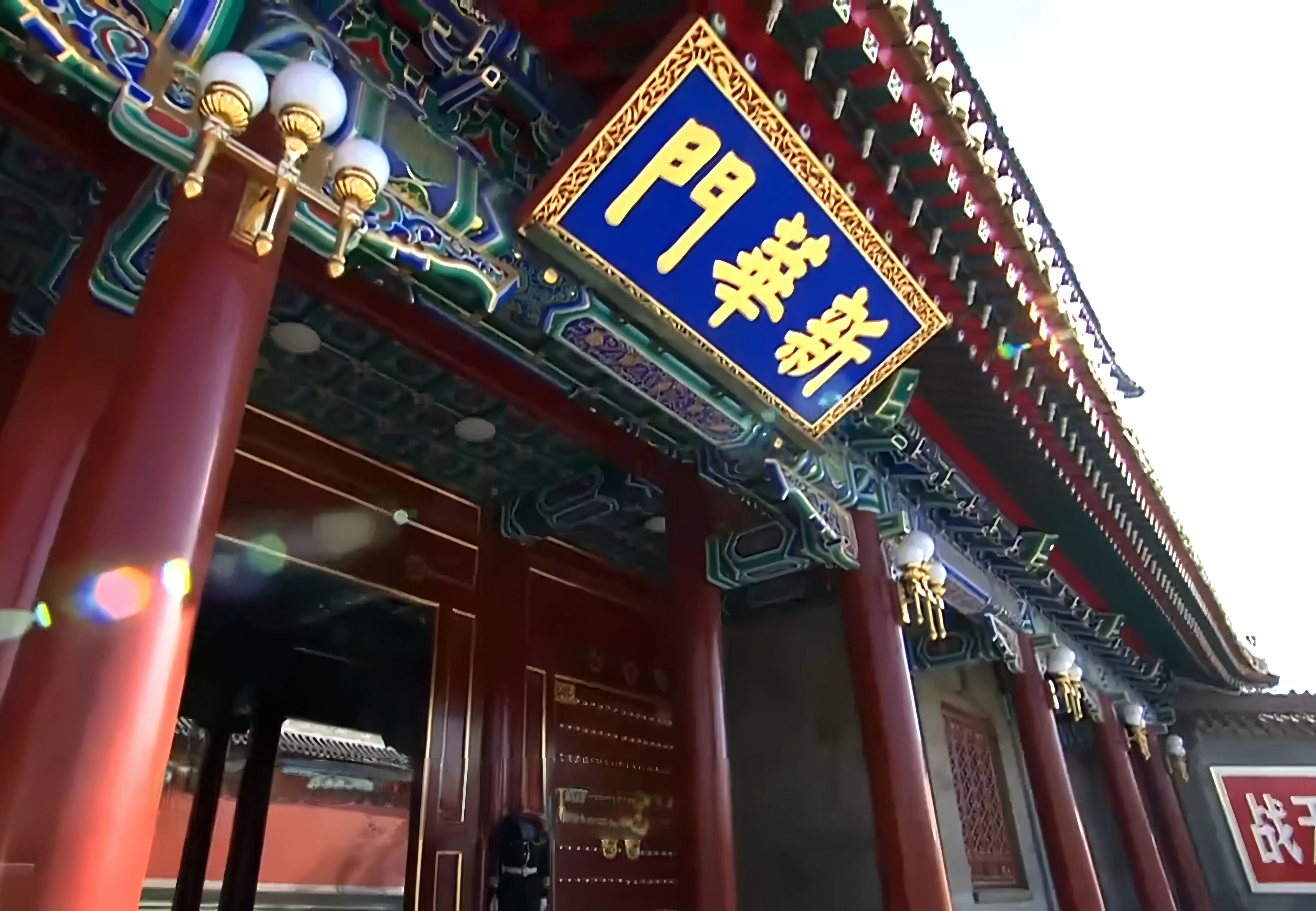 【新思想引领新征程】牢记嘱托 团结奋斗 奋力开创中国式现代化建设新局面