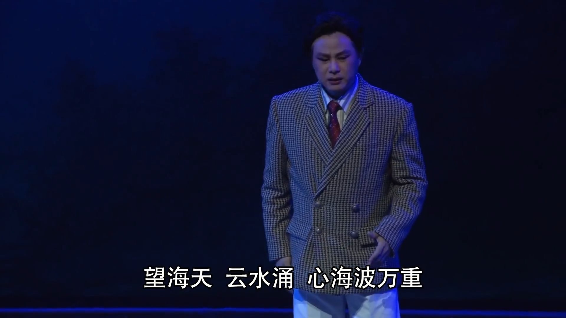 潮剧《淑芳亭》第八场-广东潮剧院二团