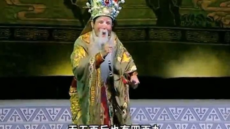 潮剧《龙凤宝烛》第四场-广东潮剧院