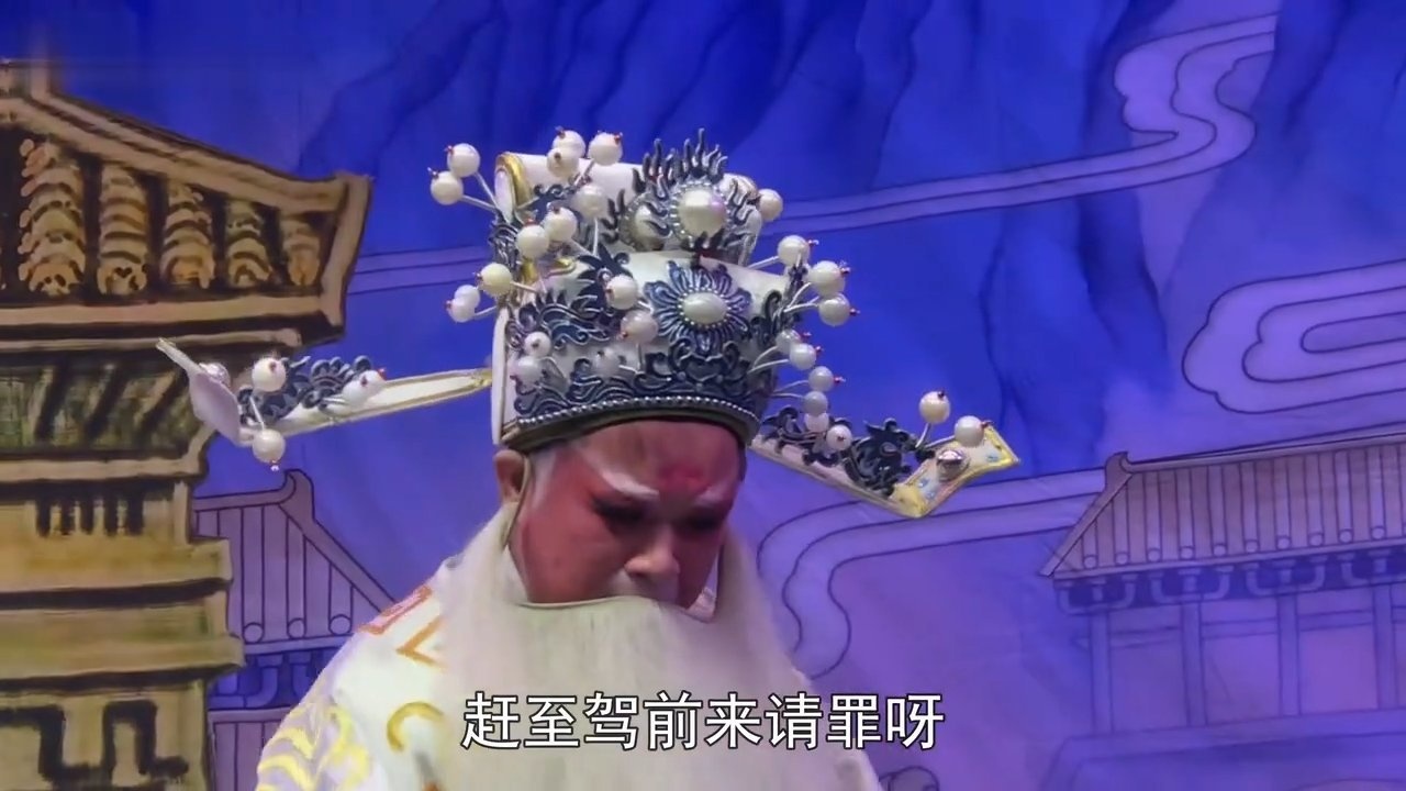 潮剧《张春郎削发》第五场：追殿-广东粤东潮剧院