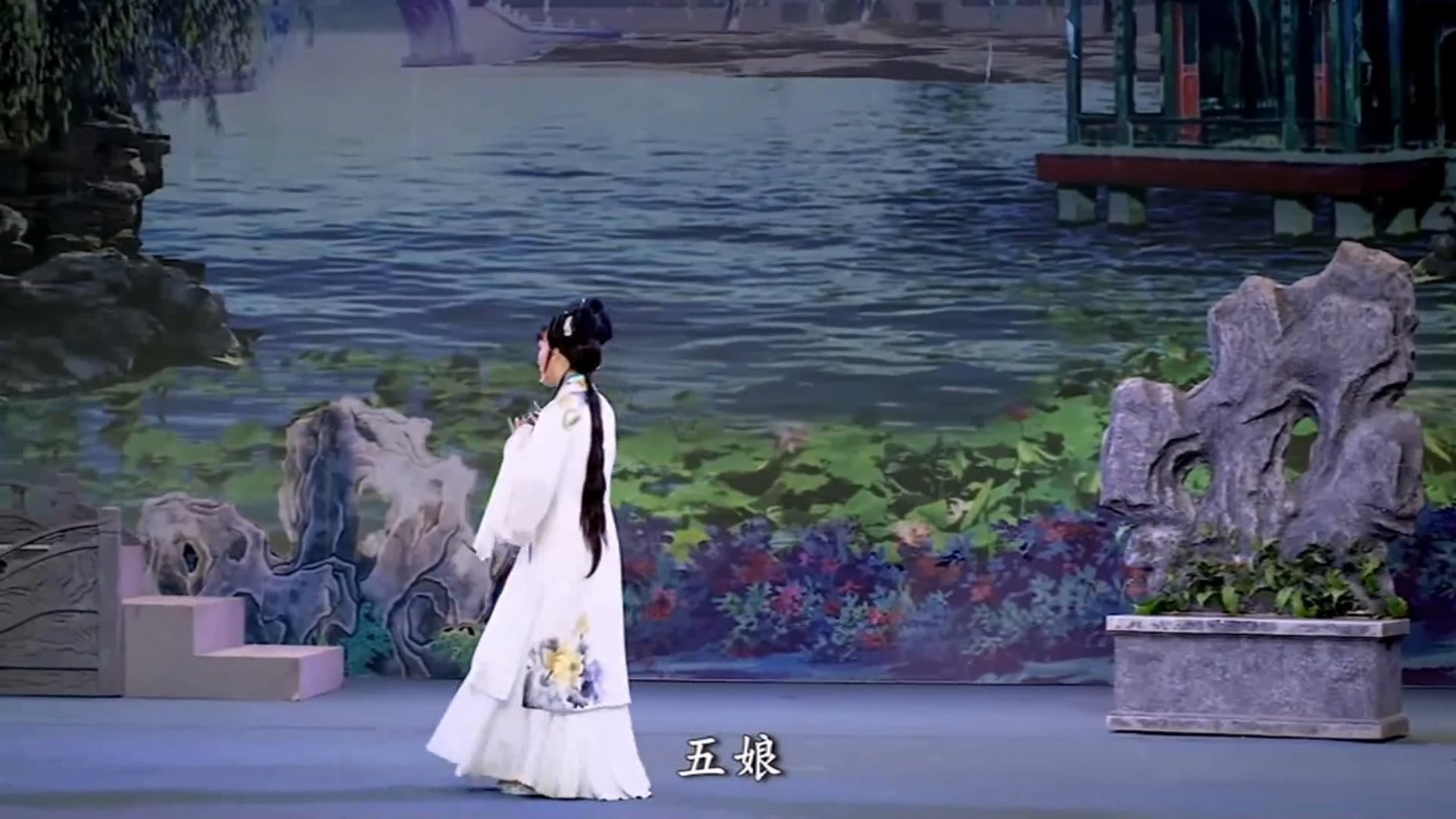 潮剧《陈三五娘》第六场-广东省百花潮剧院