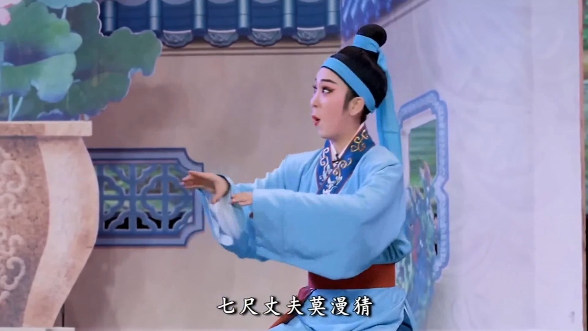 潮剧《陈三五娘》第四场-广东省百花潮剧院