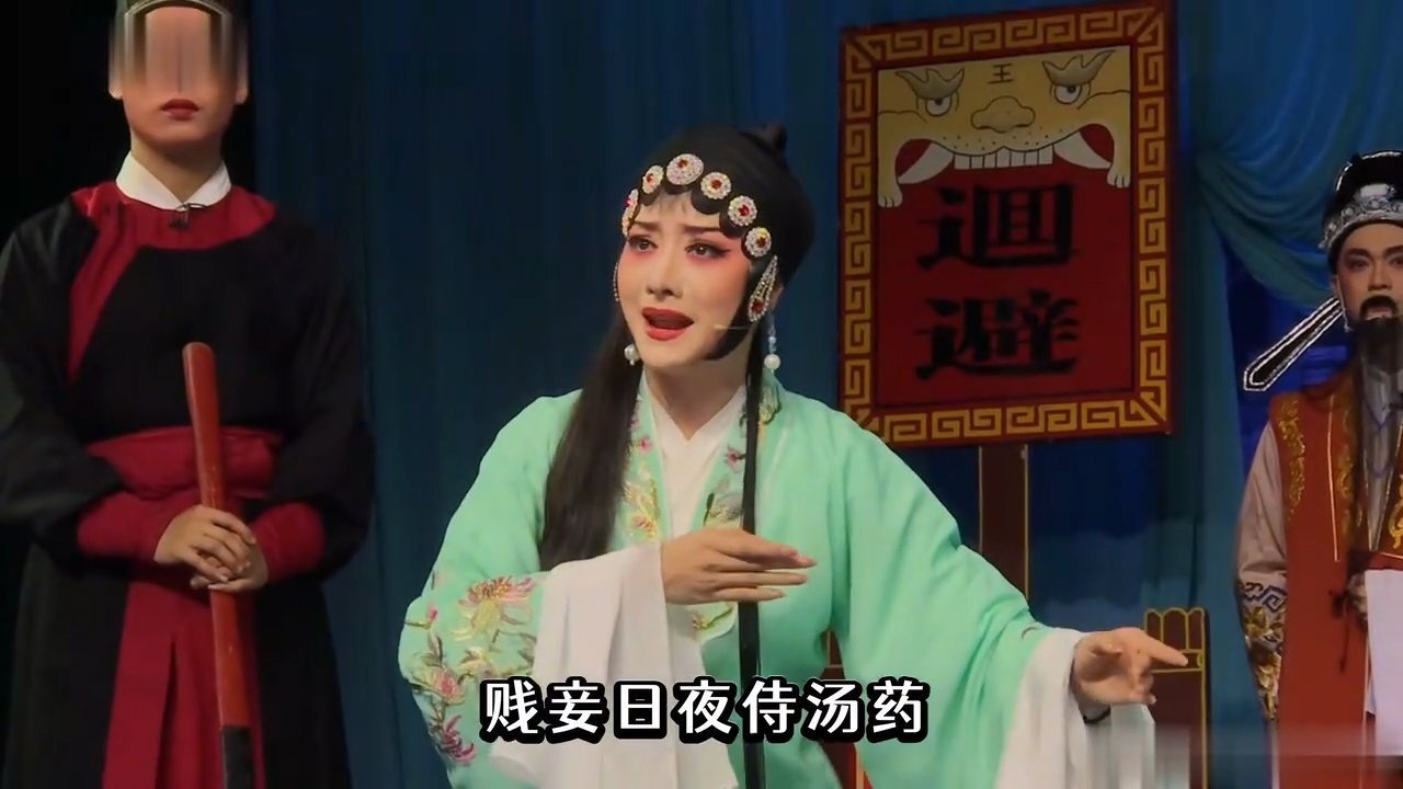 潮剧《孝妇杀家姑》第四场-广东潮剧院一团