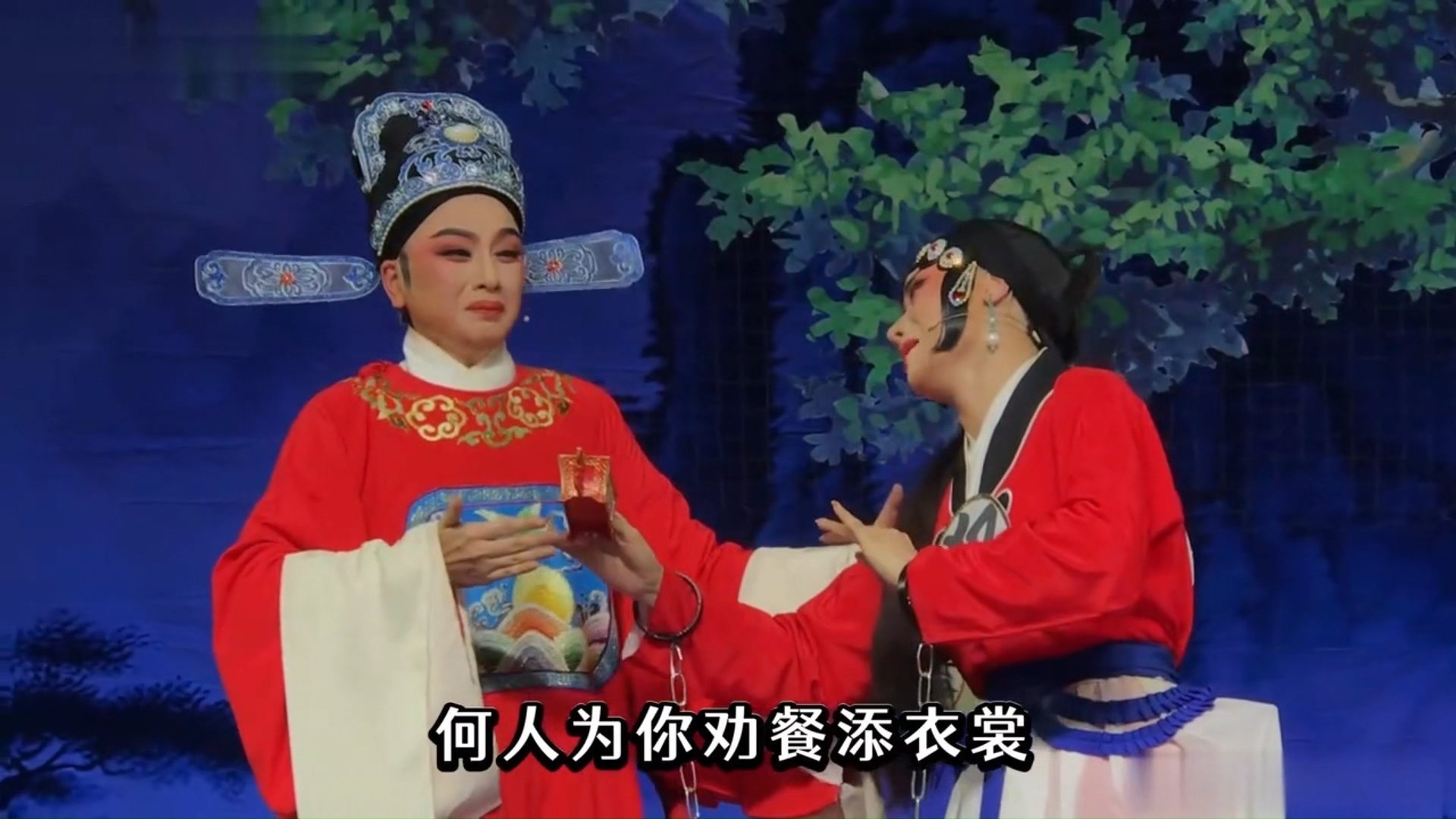 潮剧《孝妇杀家姑》第六场-广东潮剧院一团