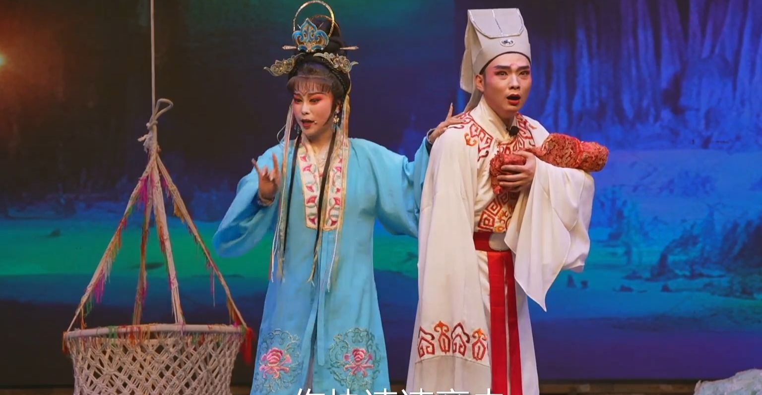 潮剧《仙凡情缘》-广东小梨花青年潮剧团-直播回放
