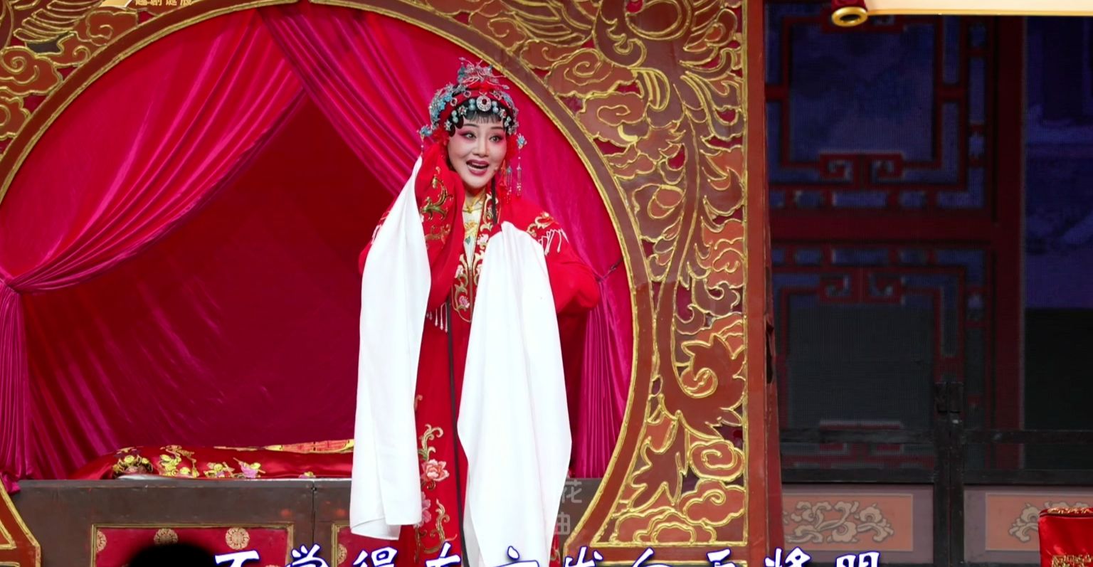 越剧《碧玉簪》-嵊州市越剧团-直播回放