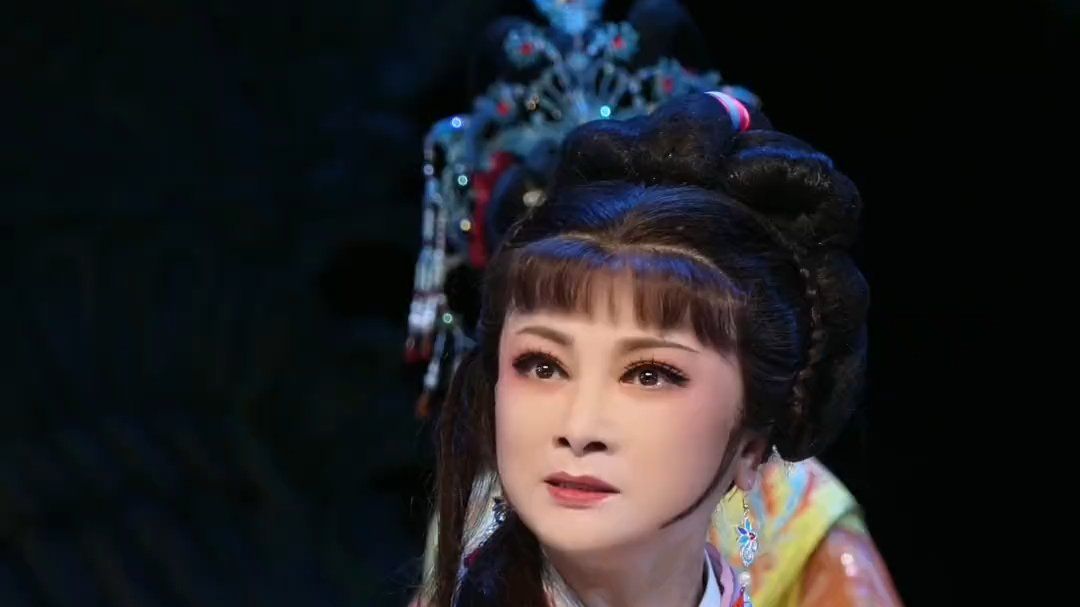 『吴素英』｜阿素老师独一无二的寇珠 # 越剧吴素英... 