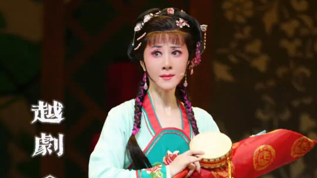 # 越剧 # 梅龙镇 # 李凤姐怀抱婴儿下楼来