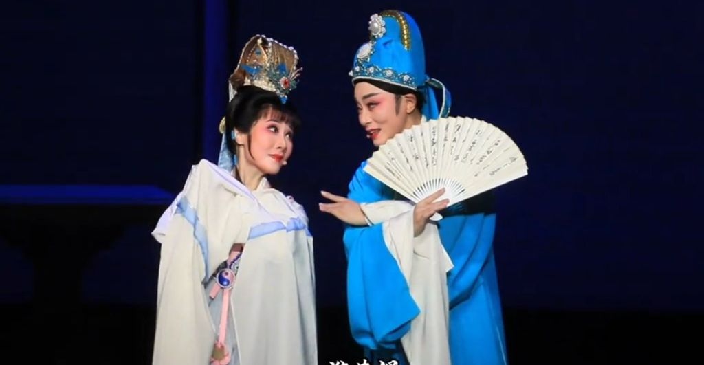 越剧《玉簪记》很喜欢的一段对唱# 越剧 # 玉簪记