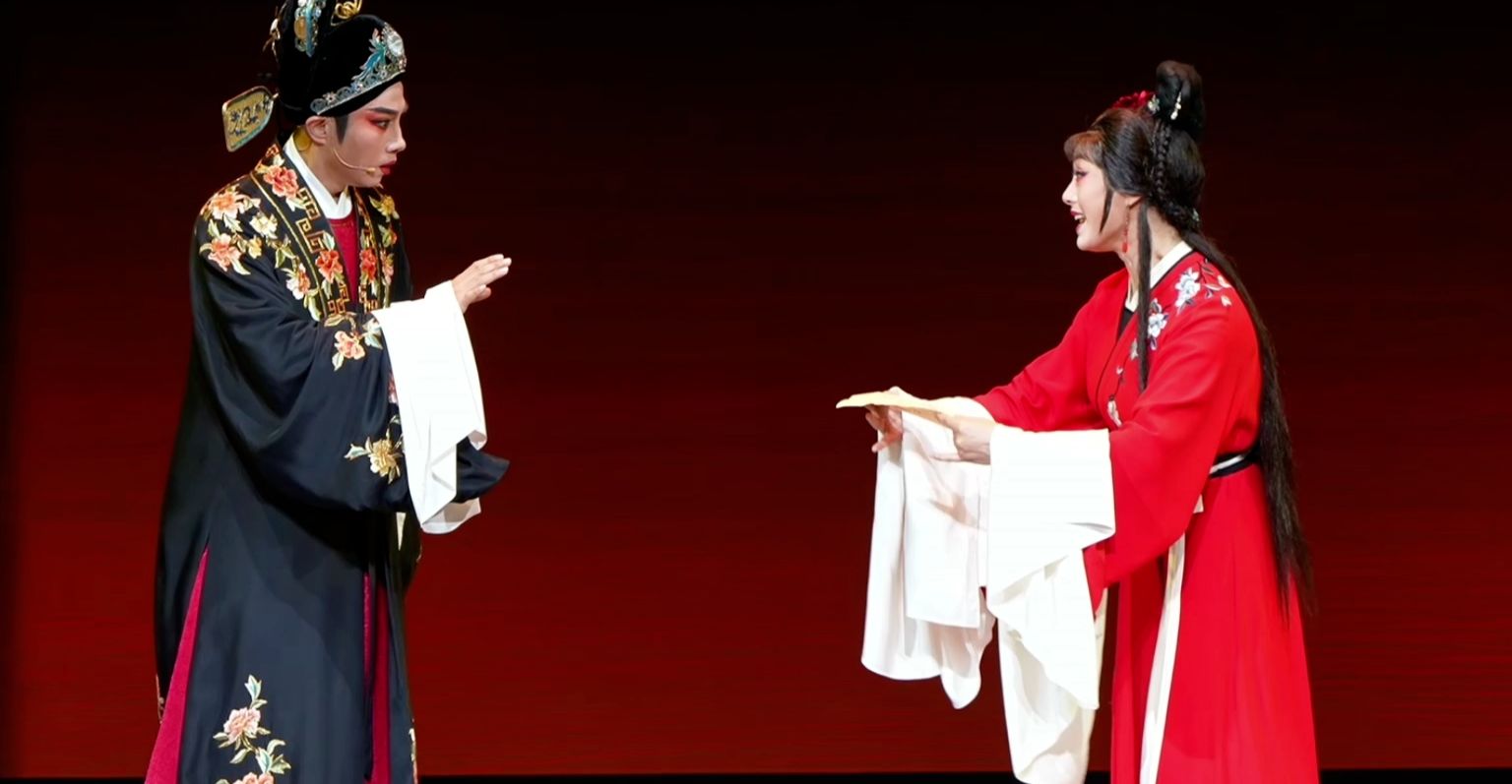 越剧《情探》第七场：情探-浙江小百花越剧院