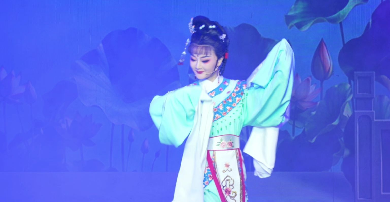 越剧《追鱼》第一场：定情-台州市中樾越剧团