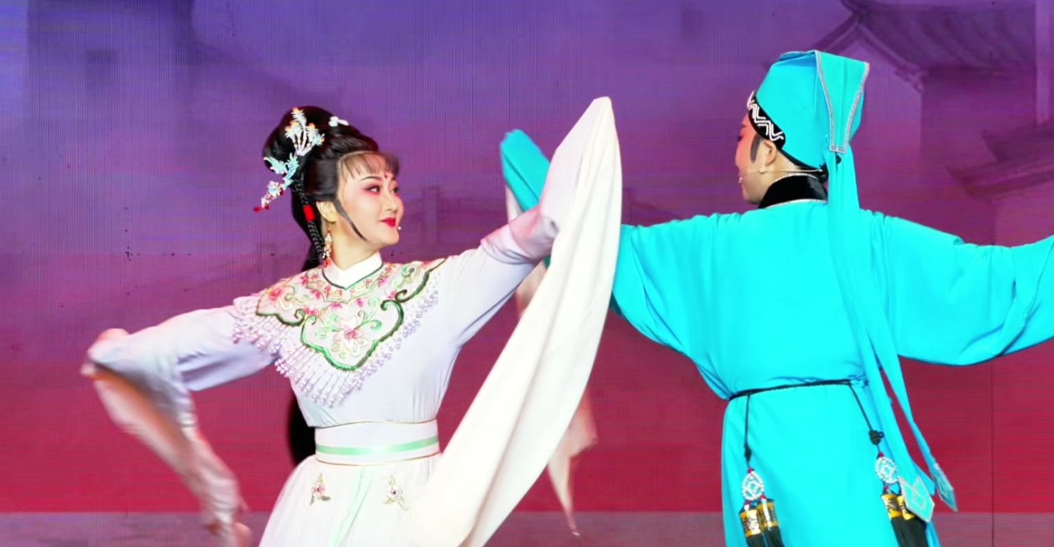 越剧《追鱼》第三场：观灯-台州市中樾越剧团