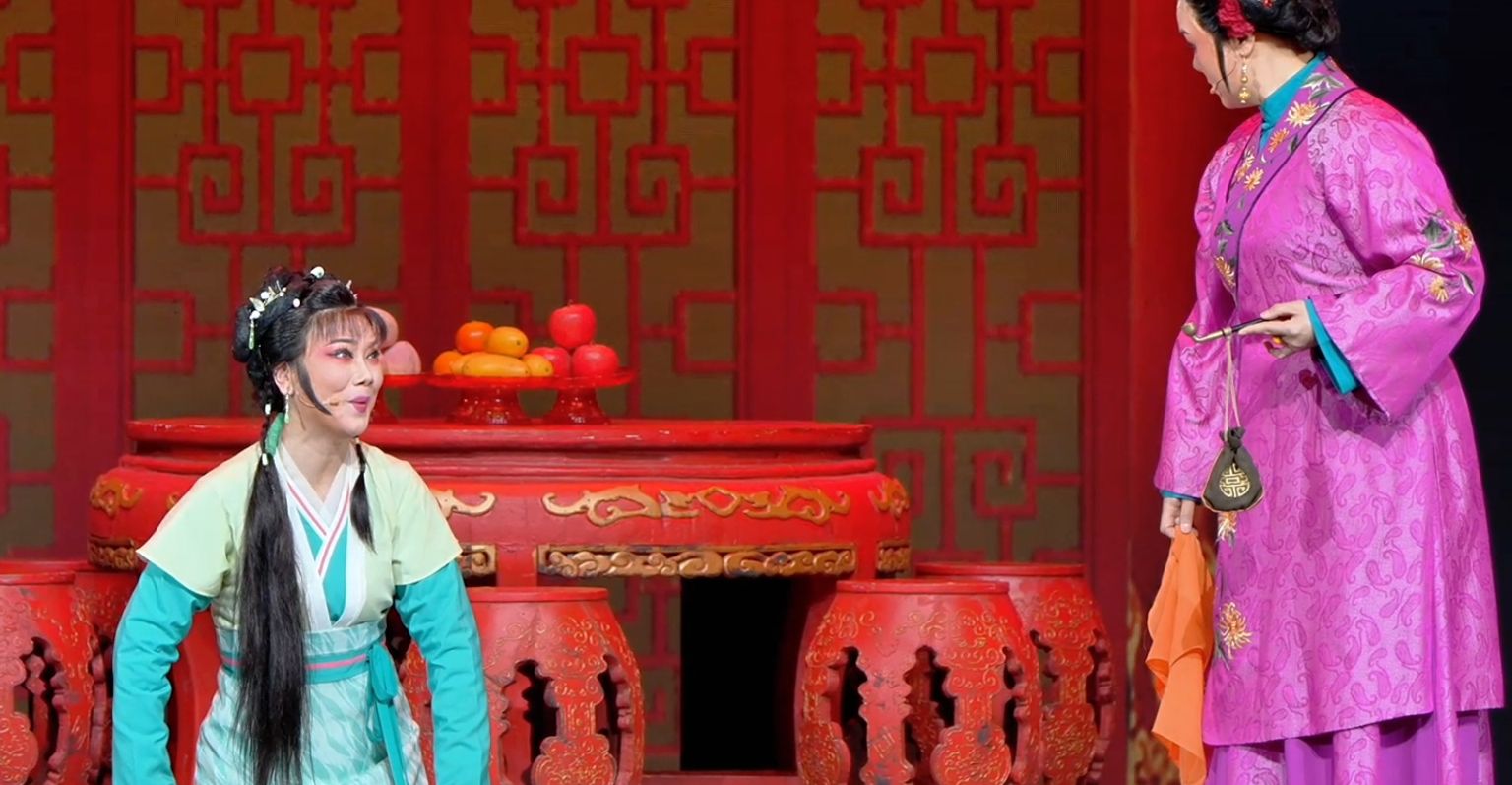 越剧《花中君子》第三场-浙江小百花越剧院