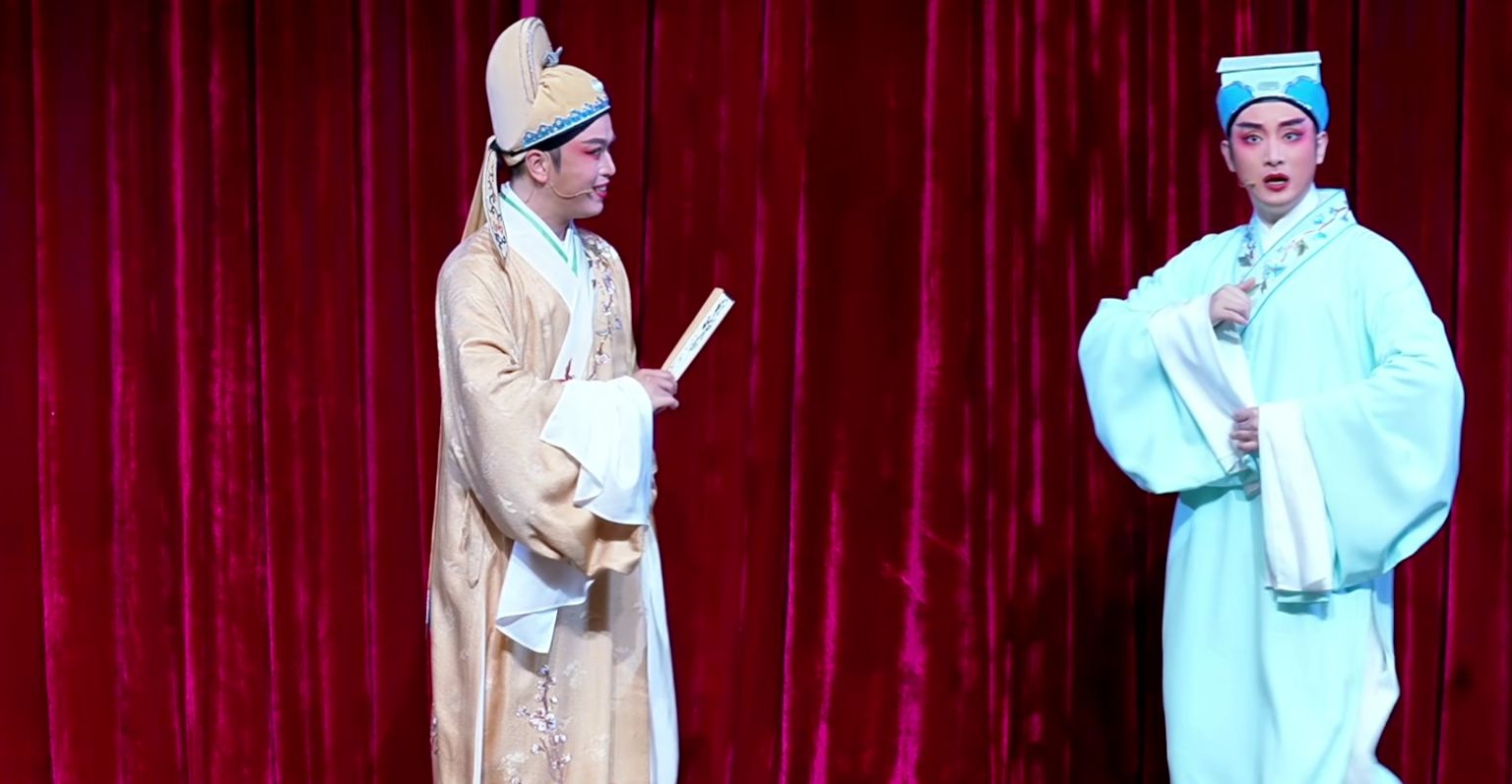 越剧《胭脂》第二场-浙江小百花越剧院