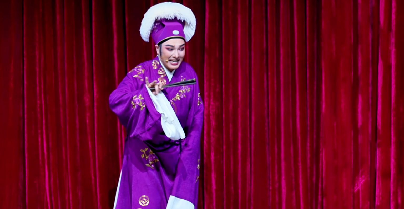 越剧《胭脂》第三场-浙江小百花越剧院