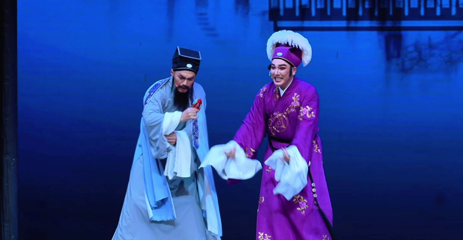 越剧《胭脂》第四场-浙江小百花越剧院