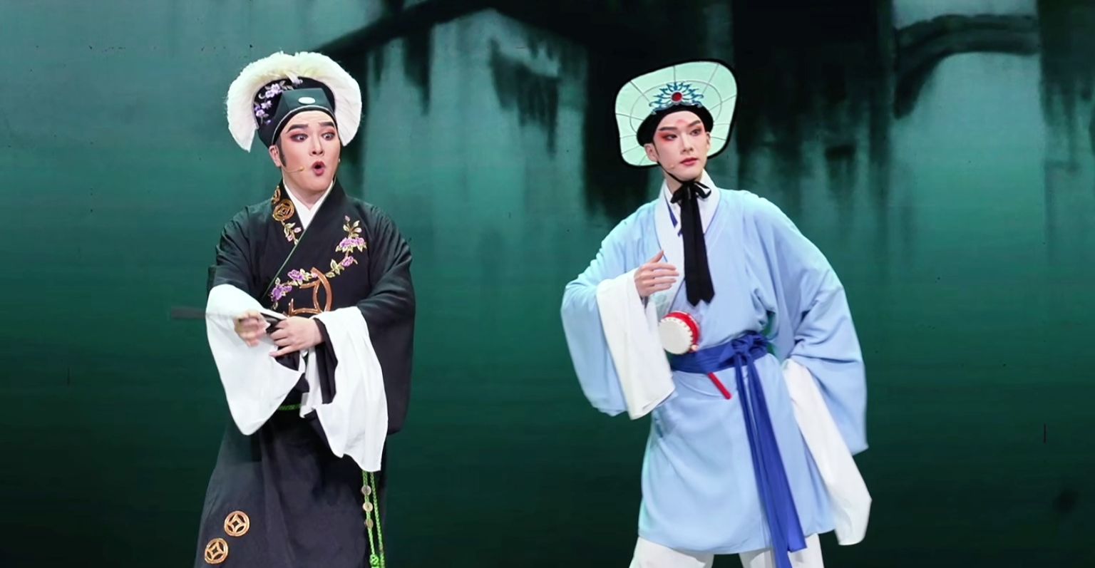 越剧《胭脂》第六场-浙江小百花越剧院