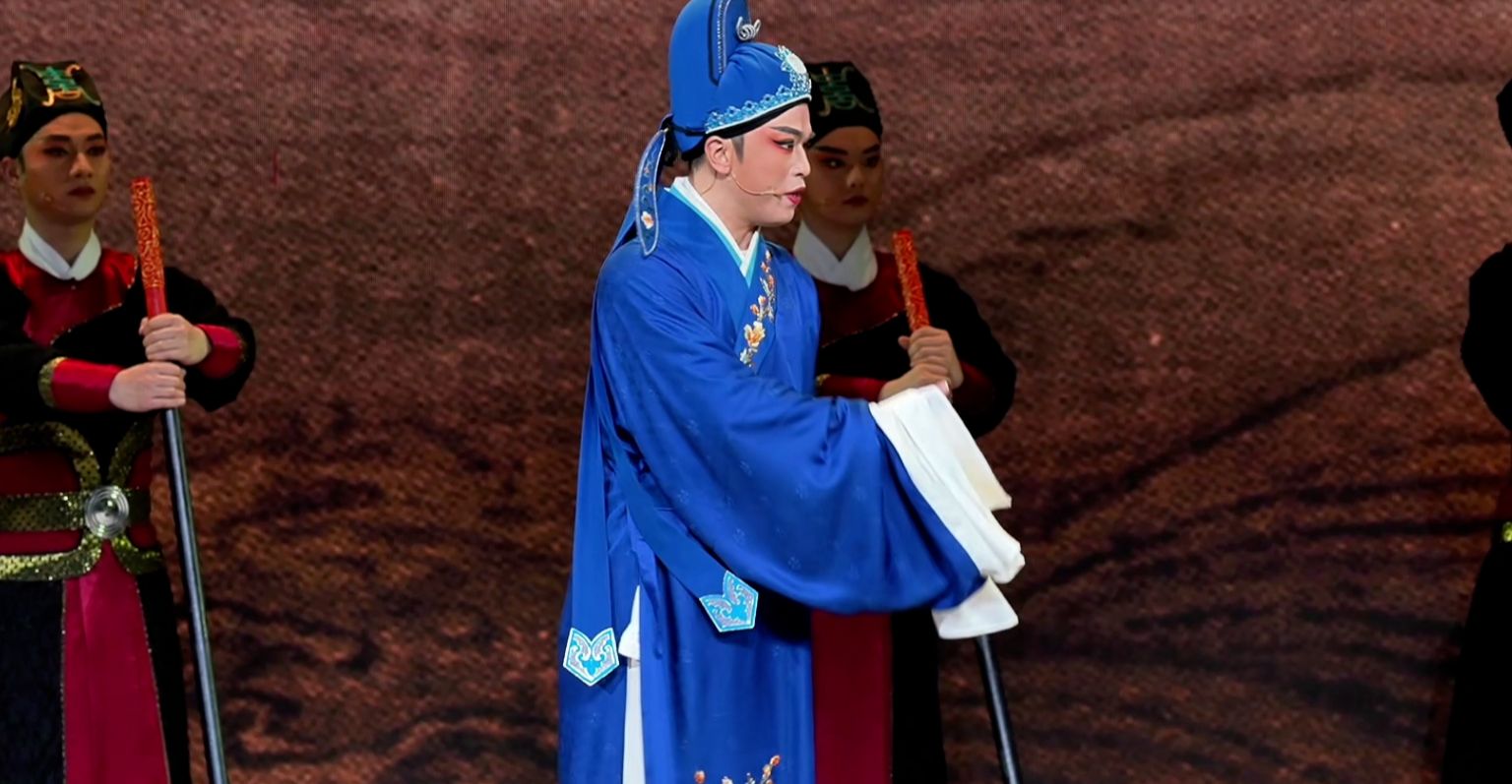 越剧《胭脂》第七场-浙江小百花越剧院