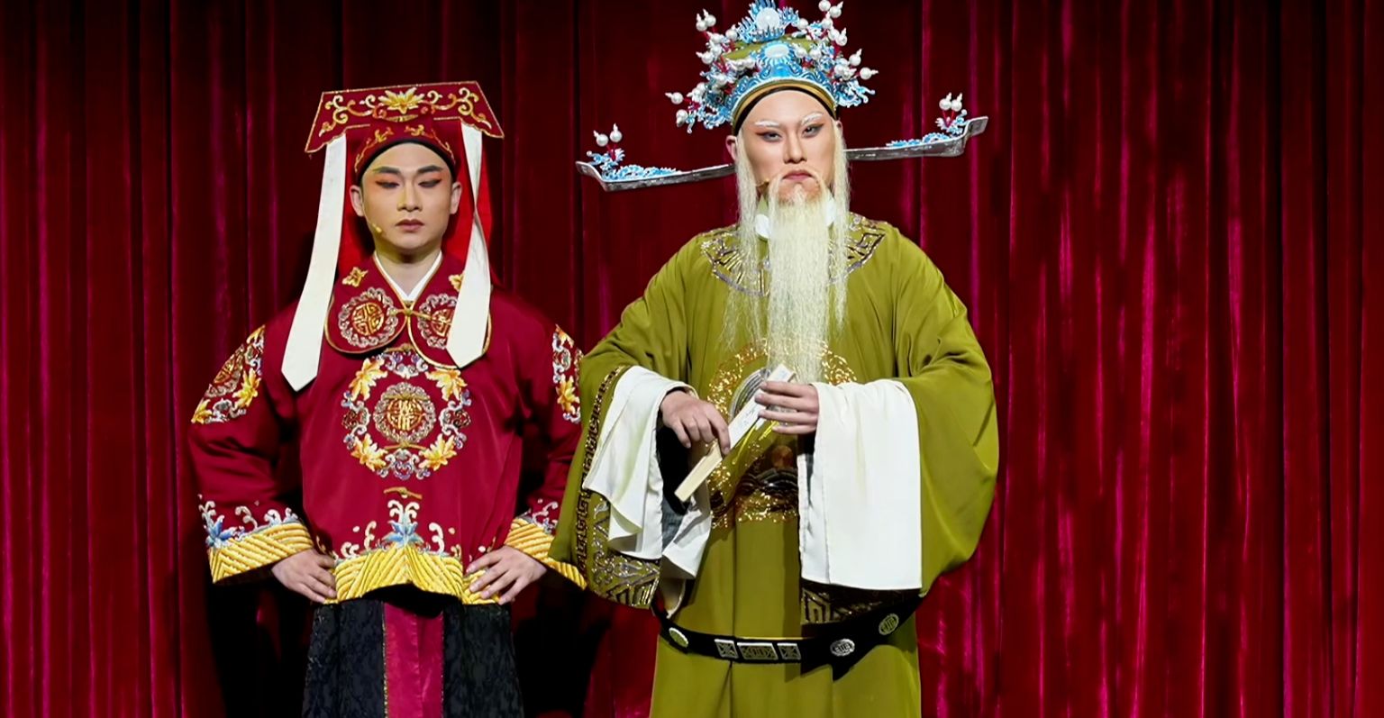 越剧《胭脂》第八场-浙江小百花越剧院