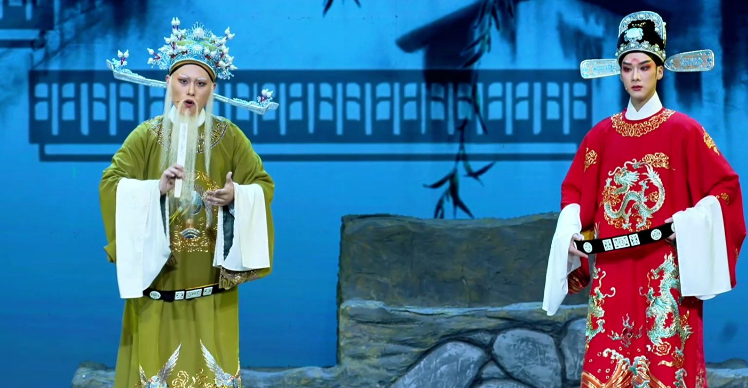 越剧《胭脂》第九场-浙江小百花越剧院