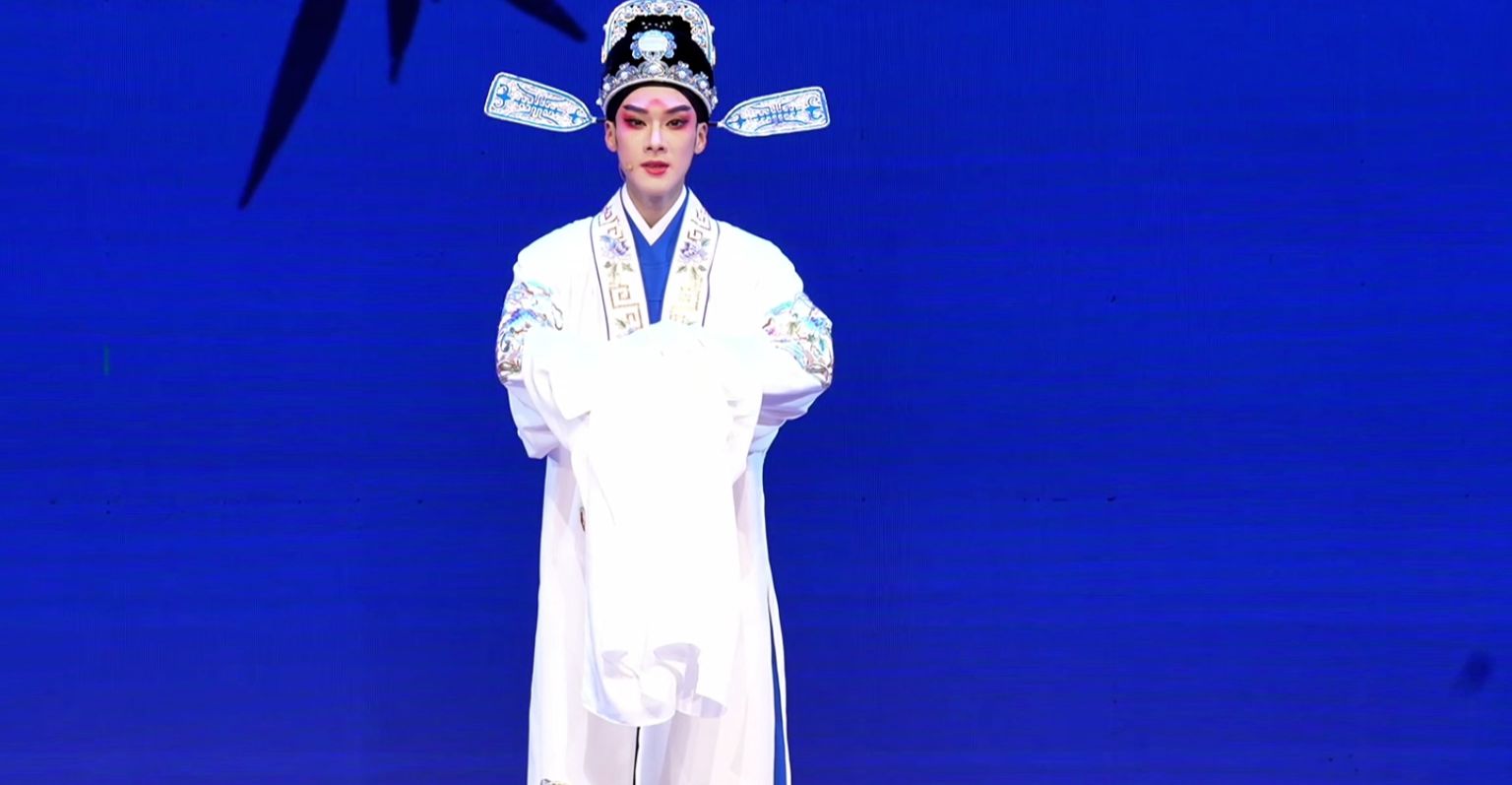 越剧《胭脂》第十场-浙江小百花越剧院