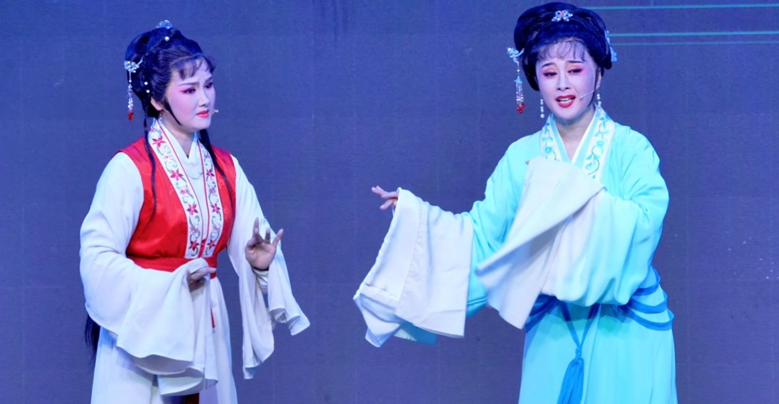 越剧《五女拜寿》第二场-桐庐县越剧传习中心