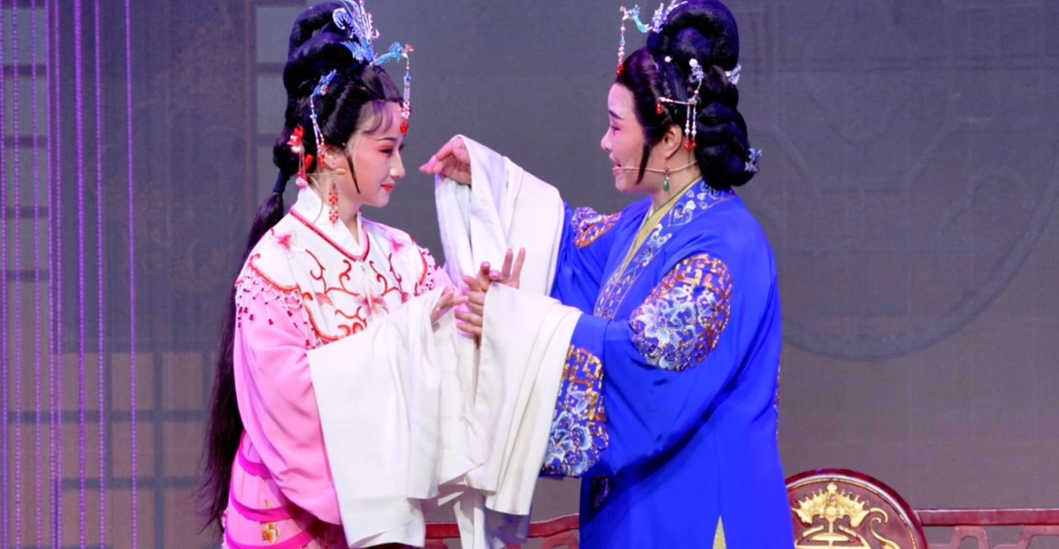 越剧《五女拜寿》第四场-桐庐县越剧传习中心